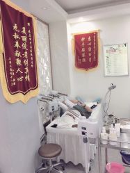 -痘庄科学祛痘国际连锁