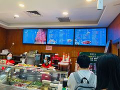 -丝路伊兰·兰州牛肉面(牛街总店)
