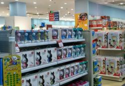 -爱婴室(上海浦建路店)