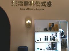 -海马体照相馆(成都来福士广场店)