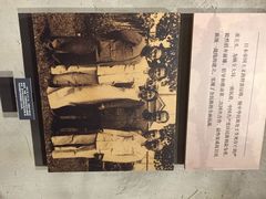 四行仓库-上海四行仓库抗战纪念馆