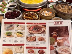 -廣順興(明鸿路店)