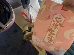 -塔斯汀中国汉堡(长平路店)