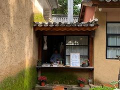 -寂照庵