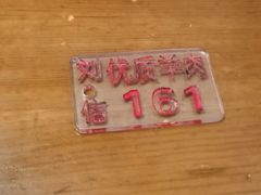 -刘信牛羊肉小炒泡馍(回民街店)