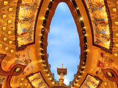 -牛首山文化旅游区