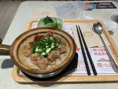 -膳心记-明火四宝煲仔饭(燕南店)