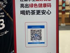 -凯德广场(武胜路店)