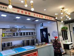 -屋头串串(新街里店)