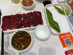 -八合里潮汕鲜牛肉火锅(吉大店)