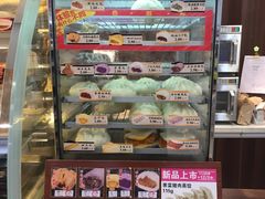 -罗森便利店(鱼市街店)