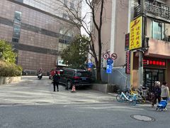 -上海牛羊肉公司塘沽路清真门市部