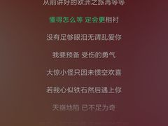 -欢乐迪KTV(观音桥未来国际店)