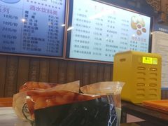 -天兴居(鲜鱼口街店)