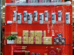 -北京同仁堂中医诊所(新华路店)