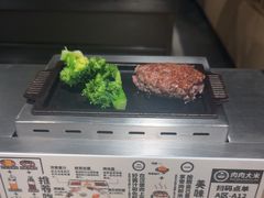 -肉肉大米(金虹桥店)