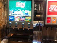 -汉巴味德(大悦城店)