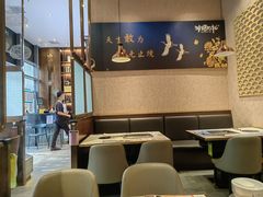 -非烤勿扰韩料自助烤肉(松山湖万科店)