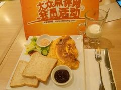 -必胜客(八一店)