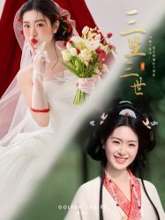 点击看大图 -金夫人婚纱摄影(衡阳店)