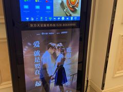 -宝燕壹号(徐汇店)
