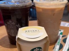 -星巴克(天津滨海国际机场1店)