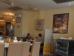 -又一间茶点轩(宝业路店)