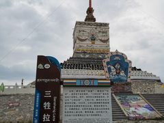 -青海湖仙女湾景区