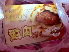 -泰康食品有限公司食品厂