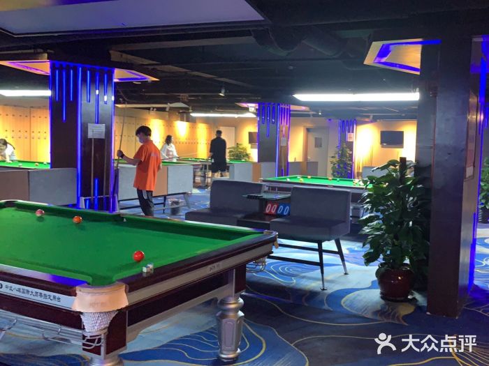 云鼎台球俱乐部图片