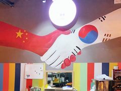 -OBANAE欧巴呢韩国传统烤肉店(三水店)