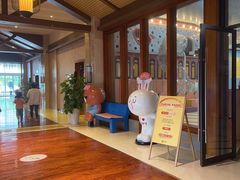 -汤连得温泉馆(宝山店)