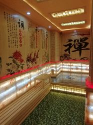 -玲珑秀身坊