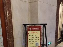 -云水瑶水汇(世邦·金色时代店)