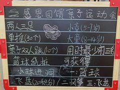 -迪卡侬(安德门店)