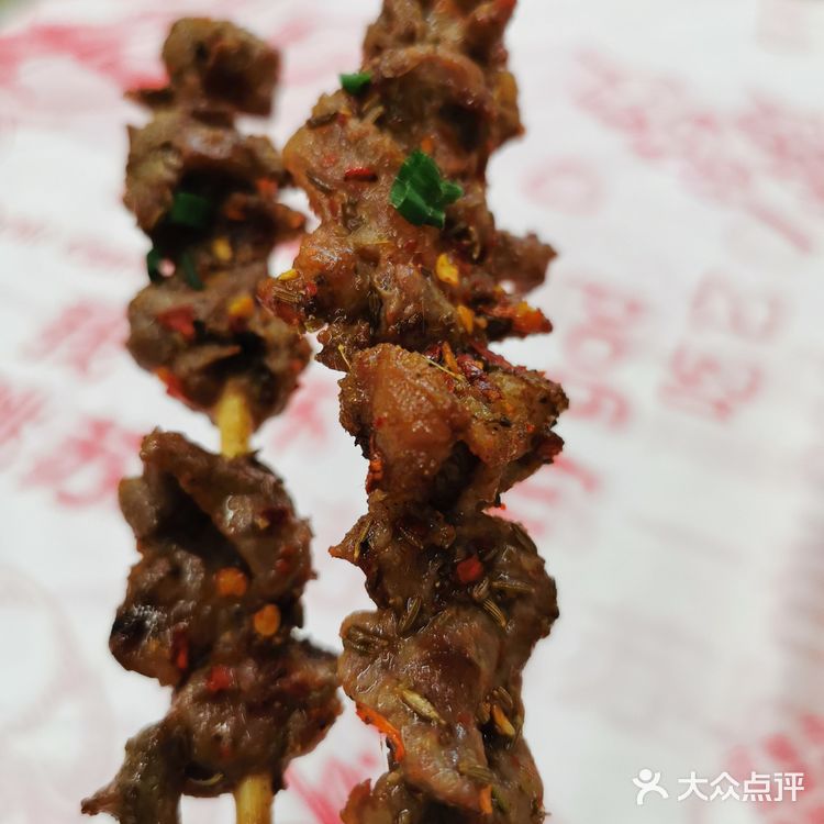 位置是在伍家岭北君悦香邸的外街，里面外面都有座椅