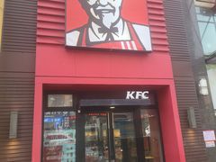 -肯德基(鲁迅路店)