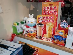 零售区-蜜雪冰城(山东路店)