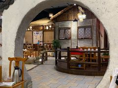 -渔乐里(智荟城店)