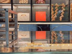 -老梦面包CHEZMOREL(麦子店)