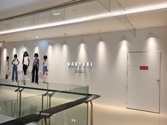 -天津万象城