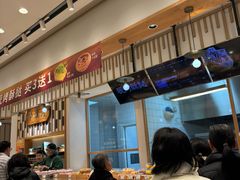-泸溪河桃酥(金坛吾悦广场店)