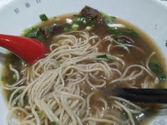 -牛吃草牛杂面(天一店)