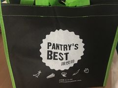 -Pantry's Best派悦坊蛋糕(K11购物艺术中心店)