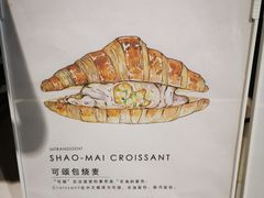 -不正咖啡(万达尊店)