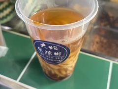 -大炮糯米凉虾(南坪后堡店)