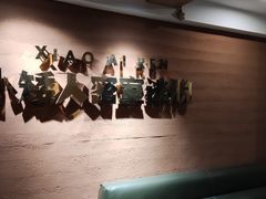 -567·密室逃脱(大良店)