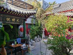 -火火咖啡&茶空间