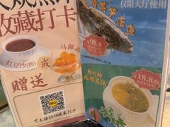 -广东胜利宾馆西关粤中餐厅