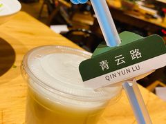 -黔诚酸汤牛肉(甲秀楼店)